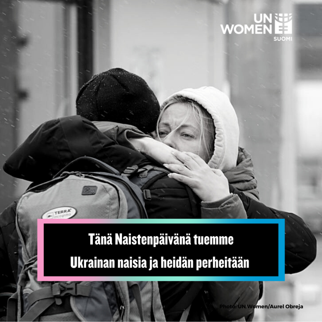 Ukrainan naisille ja lapsille kohdennettu lahjoitus, kuvituskuva